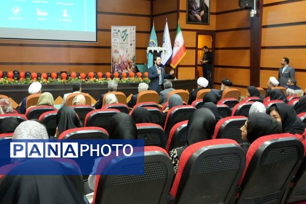 برگزاری همایش جوانی جمعیت و فرزندآوری در بهارستان دو