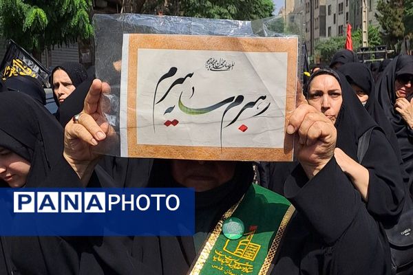 طنین فریاد «لبیک یا حسین(ع)» در پیاده‌روی باشکوه جاماندگان اربعین حسینی در شهرستان قدس