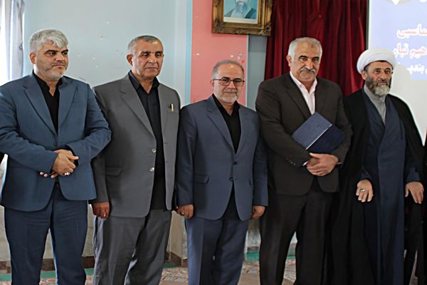 مراسم تودیع و معارفه رئیس جدید آموزش و پرورش بندپی شرقی