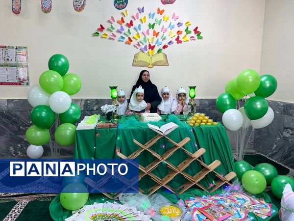 جشن قرآن در دبستان دخترانه المهدی ناحیه 2 کرج و شهرستان فردیس