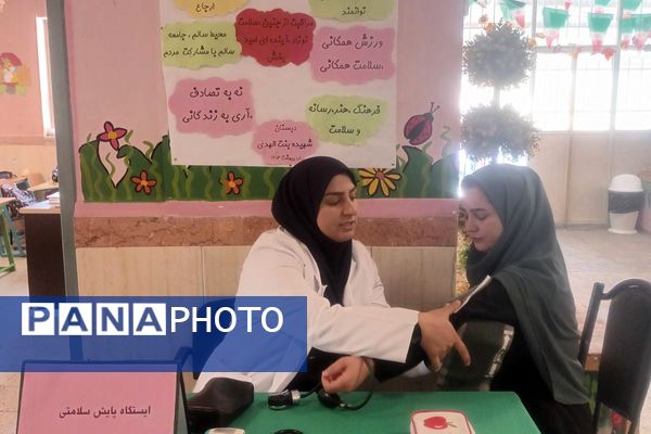 آگاهی، کلید پیشگیری؛ نگاهی نو به سلامت در هفته‌ی دیابت