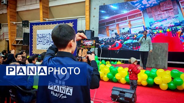 جشن بزرگ ولادت امام علی علیه السلام و روز مرد