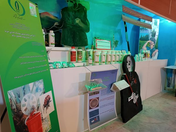 گام خبرنگاران در مسیر تنوع زیستی