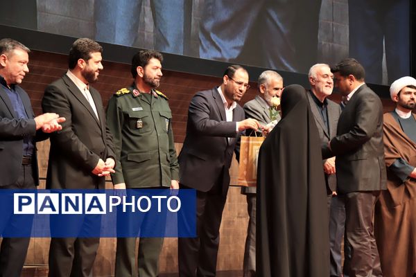 همایش بزرگ تجلیل از معلمان نمونه شهر تهران توسط وزیر آموزش و پرورش