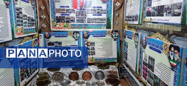 برگزاری جشنواره و نمایشگاه «اسوه» در استان چهارمحال و بختیاری 