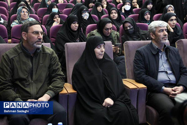 مراسم اولین سالگرد شهادت دانشجو معلم شهیده فائزه رحیمی