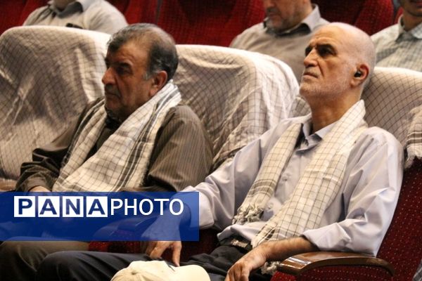 مراسم بزرگداشت شهید چمران و روز ملی بسیج اساتید