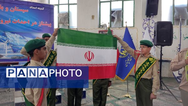 جشن عاطفه‌ها در زاهدان