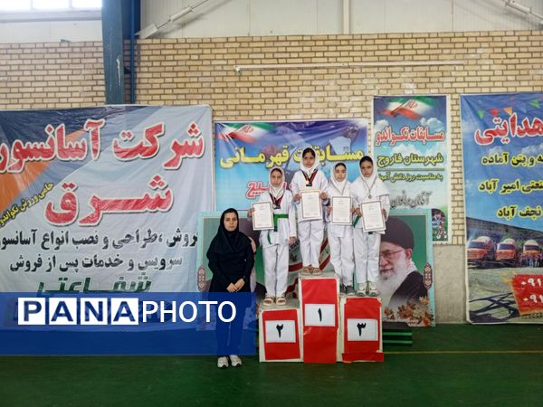 برگزاری مسابقات تکواندو در فاروج