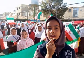 مراسم باشکوه ۱۳ آبان در دبستان دخترانه معلم برگزار شد