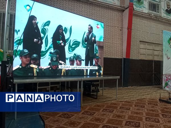 جشن دهه فجر به مناسبت چهل و ششمین سالگرد پیروزی انقلاب اسلامی