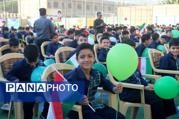 زنگ تربیت‌بدنی و ورزش در دبستان شهید باهنر پسرانه بوشهر 