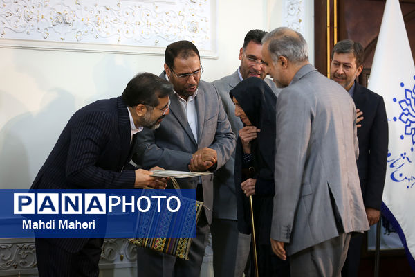  آیین تجلیل از پیشکسوتان آموزش و پرورش