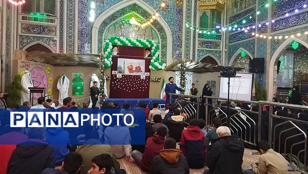 همایش مهدیار شو در نیشابور 