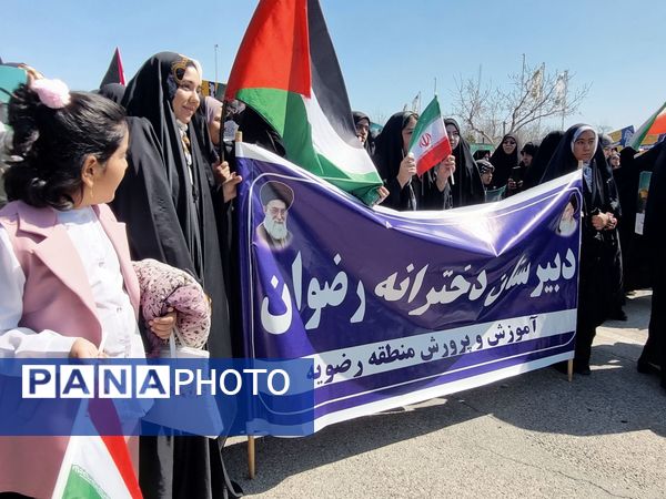 حضور باشکوه مردم، دانش آموزان و فرهنگیان منطقه رضویه در راهپیمایی روز جهانی قدس 