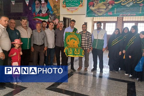 برگزاری مراسم دهه کرامت در بهارستان ۲