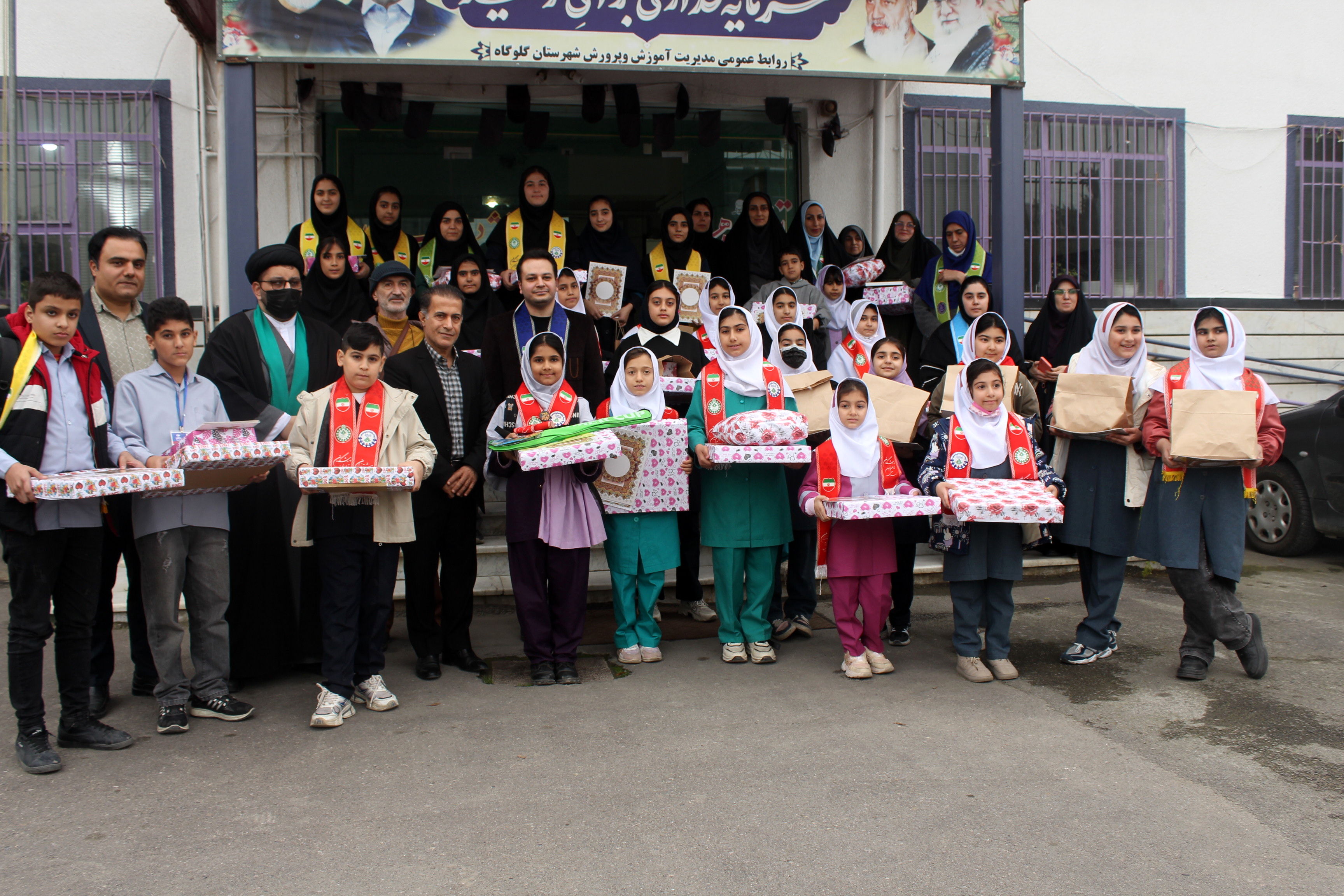 آیین تقدیر از دانش‌آموزان و فرهنگیان برگزیده در گلوگاه