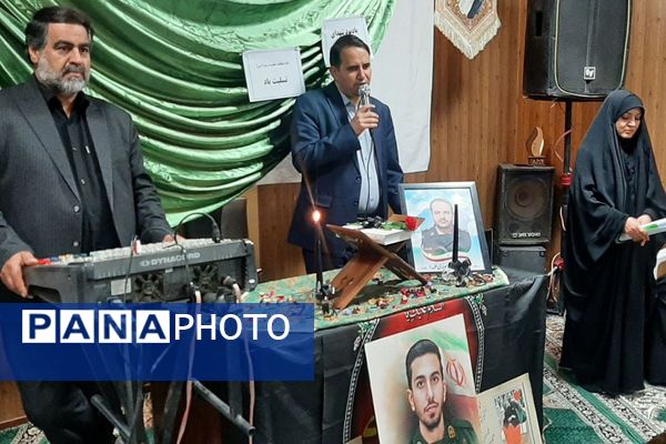 برگزاری یادواره شهدای اقتدار با محوریت خانواده‌های شهید ابوالفضل صفری‌علمدار و شهید سعید قره‌داغی در اسلامشهر