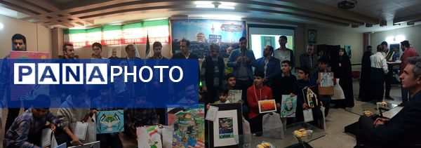 کارگاه آموزشی هنر نوجوانان مقاومت 