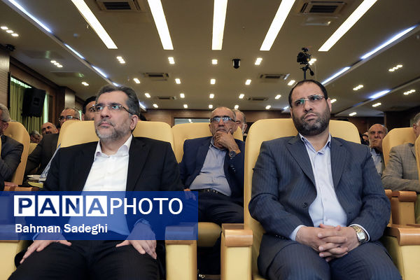 نشست ملی مدیران عامل و موسسان مدارس مجتمعی غیردولتی و هیات امنایی