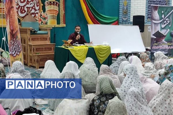 اعتکاف دختران آسمان با محوریت بصیرت نوجوان و حاج قاسم سلیمانی در باقرشهر 