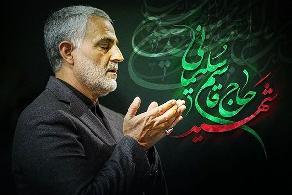 سردار سلیمانی قهرمان عدالت گستر و آزادی‌خواه بود