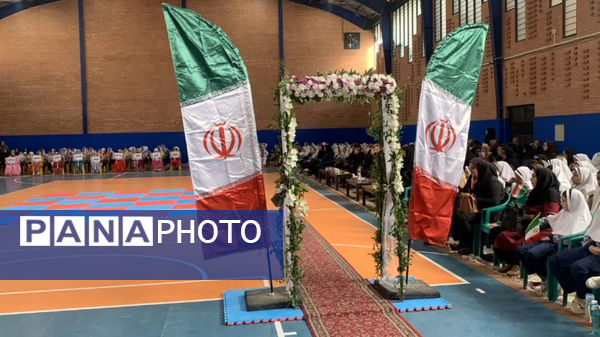 المپیاد درونمدرسهای و جشن پویایی و نشاط در دبستان دخترانه حاج شکرالله فرقدانی اصفهان