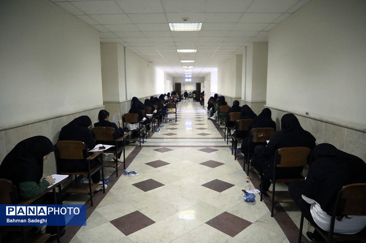 ثبتنام رشتههای بدون آزمون سال ۱۴۰۴ آغاز شد