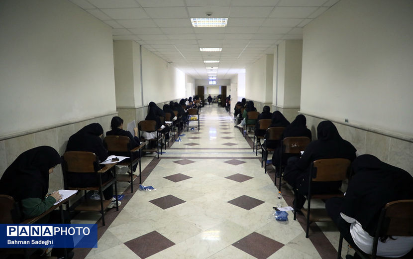 فردا آخرین مهلت ثبت‌نام در آزمون دکتری ۱۴۰۵