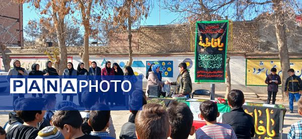 یادواره شهدا و مراسم عزاداری ایام فاطمیه در دبستان شهید جوادی 