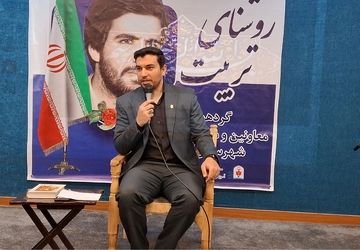نشست هم‌اندیشی معاونین و مربیان پرورشی پیشوا؛ گامی نو در تربیت نسل آینده