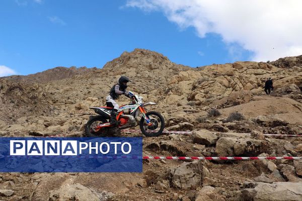 برگزاری نخستین دوره مسابقات هارد اندرو نوجوانان کشور به میزبانی کرمانشاه