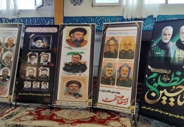 مراسم گرامیداشت اربعین شهدای اقتدار در اهر