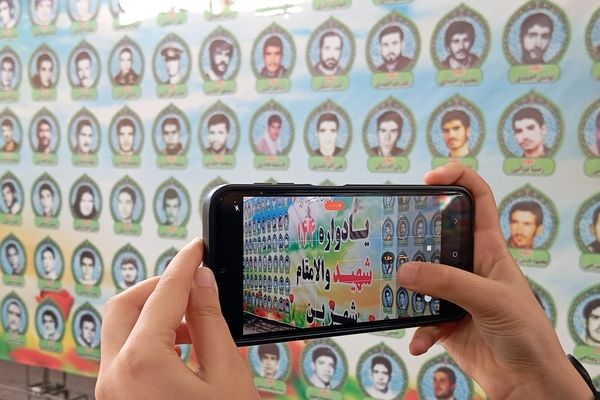 یادواره ۱۴۴ شهید والامقام شهر بن