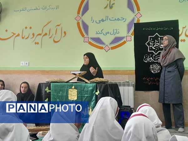 مراسم معنوی روضه حضرت فاطمه زهرا (س) در دبستان فردوس