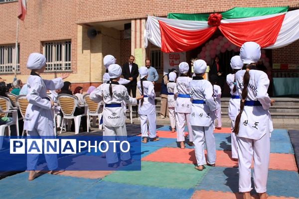 کلید خوردن طرح ملی «میدان پویا» در بهارستان‌دو