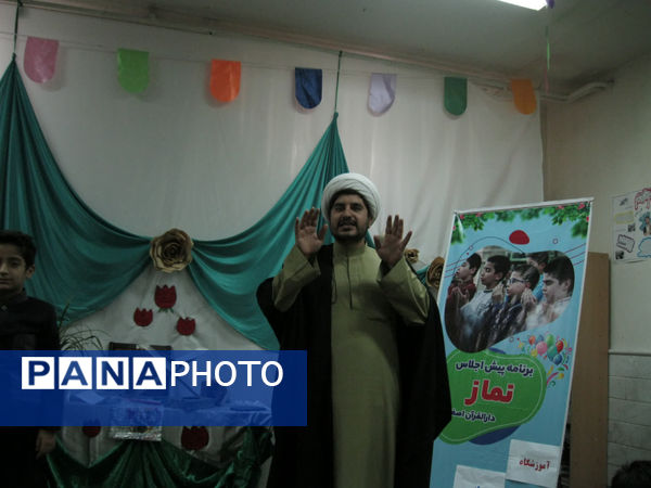 برگزاری پیش‌اجلاسیه نماز در دبستان سمیه قم