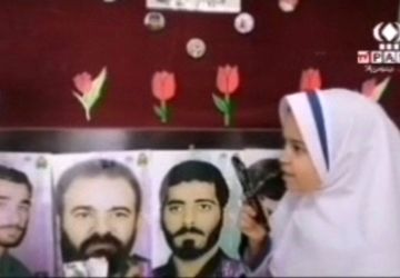 مراسم اهدای جایزه مسابقه نورینو در مدرسه شهید فصاحت برگزار شد