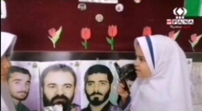 مراسم اهدای جایزه مسابقه نورینو در مدرسه شهید فصاحت برگزار شد