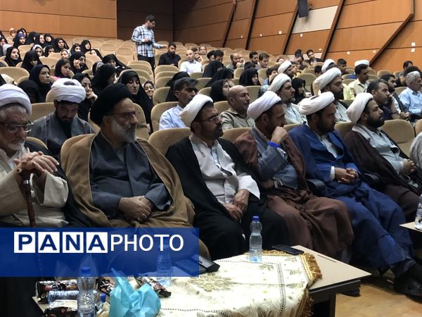  همایش استانی وقف در کوهدشت