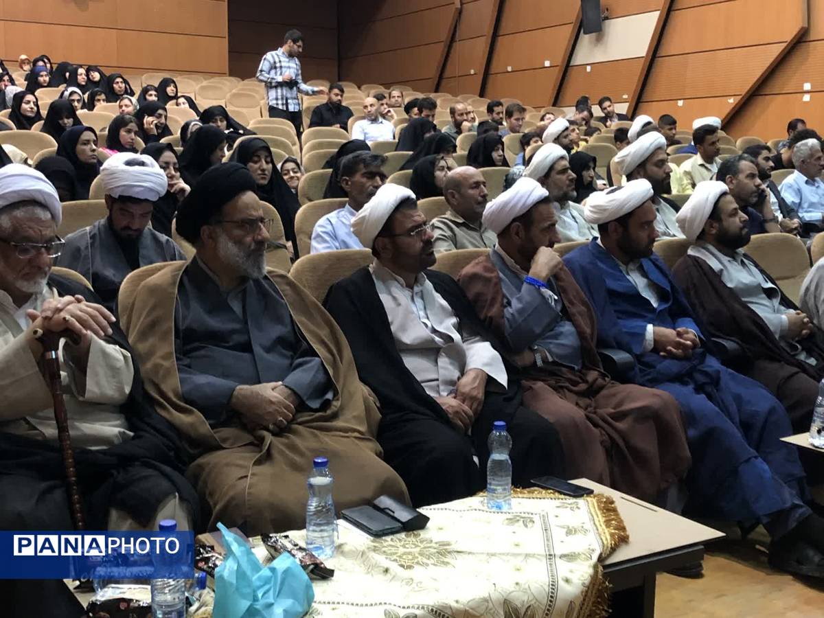  همایش استانی وقف در کوهدشت