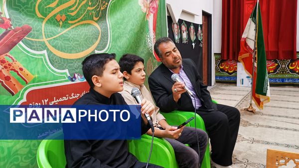 تکریم شهدای جنگ ۱۲ روزه با نوای قرآن در یاسوج
