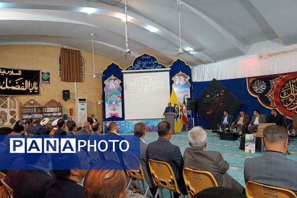 جلسه شورای اداری شهرستان لارستان