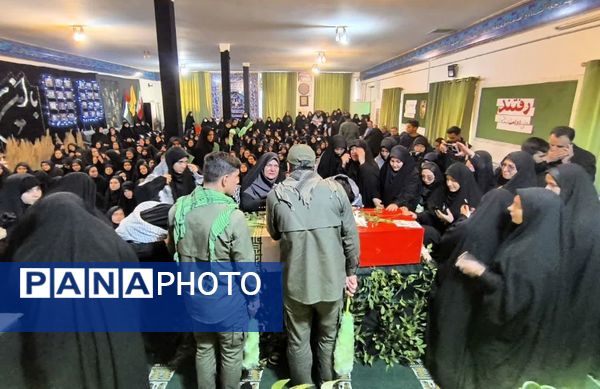  مراسم استقبال و تشییع شهید گمنام در دبیرستان شاهد زکیه ناحیه یک 