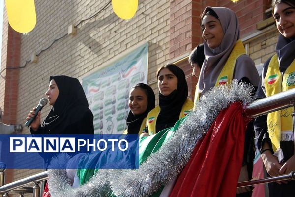 انتخابات  همیار مشاور در مدرسه نشاط بهارستان دو