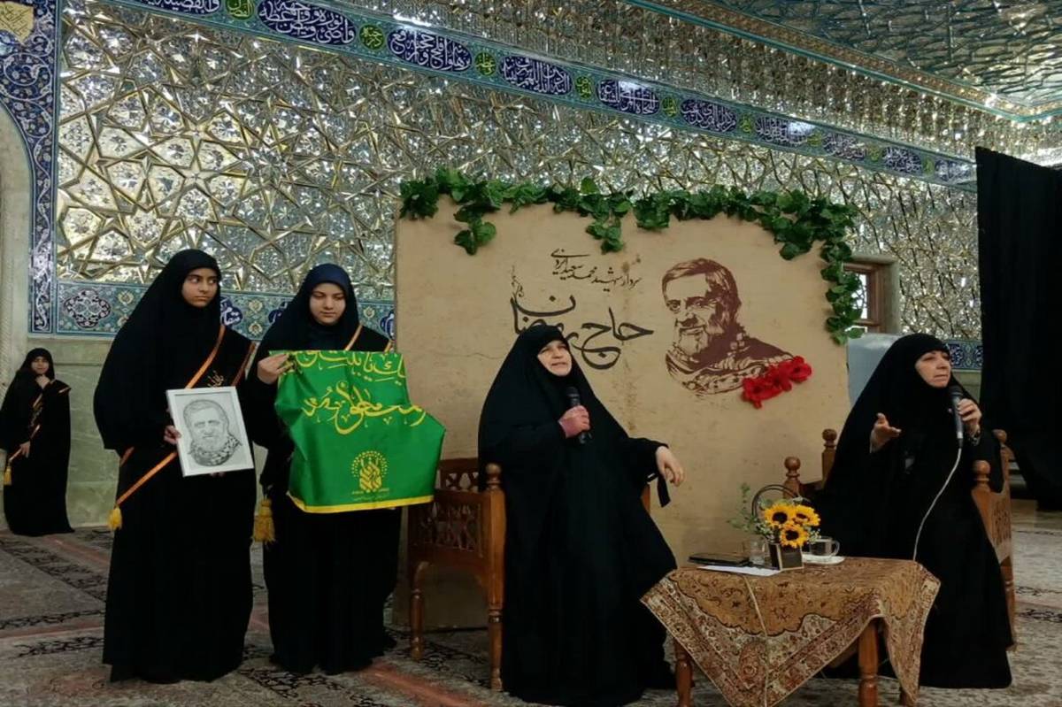 اعطای عنوان خادمی حرم حضرت معصومه(س) به همسر شهید «حاج رمضان» از سوی دختران نوجوان