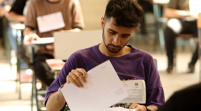 مهلت ثبت‌نام کنکور ارشد 1405 تمدید شد