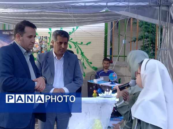 بزرگداشت روز جهانی نجوم