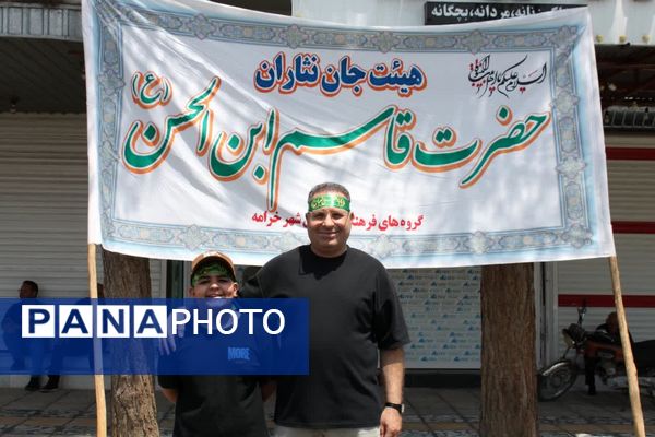 زنجیر زنی صبح عاشورا؛ خرامه در سوگ حسین(ع)