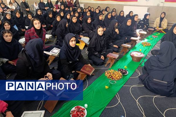 محفل انس با قرآن کریم در دبیرستان حاج بهادر گراشی ناحیه ۳